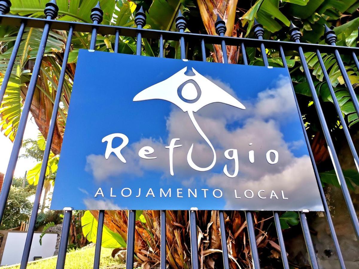 O Refugio - Espaco Natural, Amplo E Privado أنغرا دو إِراويزو المظهر الخارجي الصورة